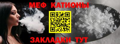 спиды Малоярославец