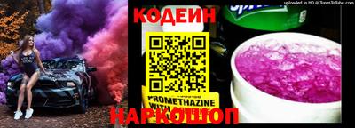 спиды Малоярославец