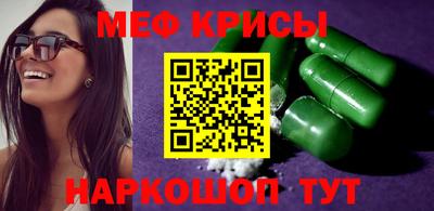 хмурый Малгобек