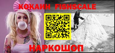спиды Малоярославец