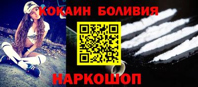 хмурый Малгобек