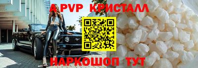 хмурый Малгобек
