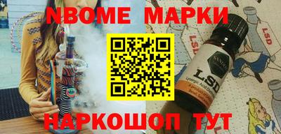 спиды Малоярославец