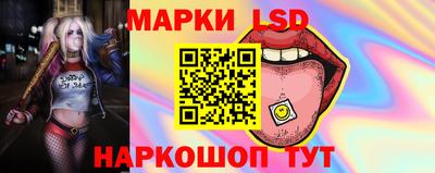 бутират Мариинск