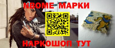 хмурый Малгобек