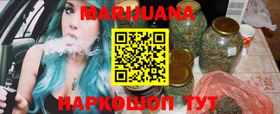 спиды Малоярославец