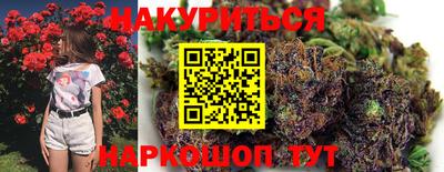 хмурый Малгобек