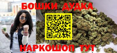 хмурый Малгобек