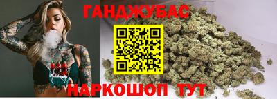 спиды Малоярославец