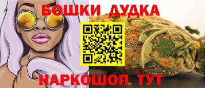 хмурый Малгобек