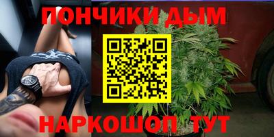 спиды Малоярославец