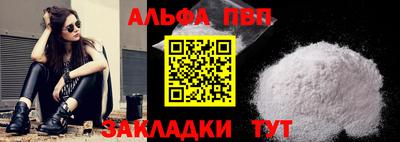 хмурый Малгобек