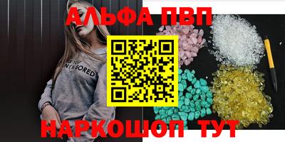 спиды Малоярославец