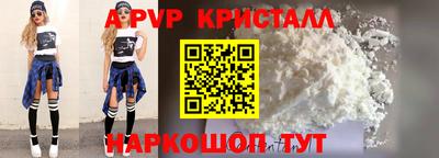 хмурый Малгобек