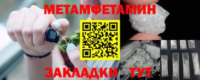 спиды Малоярославец