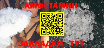 хмурый Малгобек