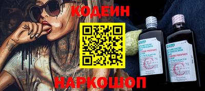 спиды Малоярославец