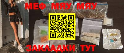 спиды Малоярославец