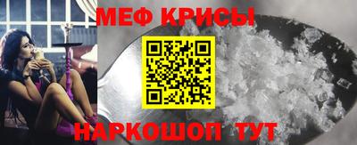 хмурый Малгобек